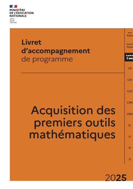 Acquisition des premiers outils mathématiques, après 5 ans