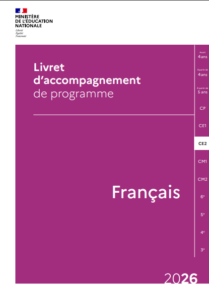 Livret d'accompagnement français au CE2